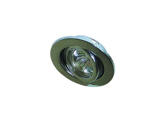 Hovedbilde Downlight til MR16 / G5.3 ...